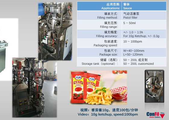 200 machine façonnage/remplissage/soudure verticale du kilogramme 100bpm pour la crème liquide de sauce à ketchup