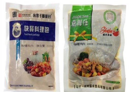 60 sacs/Min Rotary Vacuum Packaging Machine pour la nourriture marinée par repas prêt